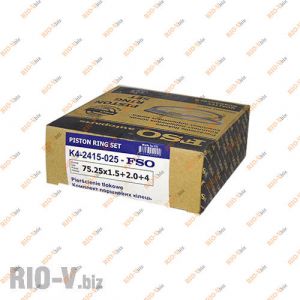 Кольца поршневые 72,25 FSO - K4-1459-025-FSO