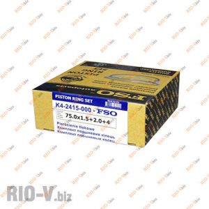 Кольца поршневые 75,0 FSO Сенс - K4-2415-000-FSO