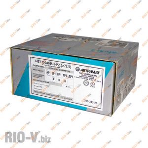 Поршень Таврия 1.2 72,5 А Автрамат - 2457-1004015Н-Р2