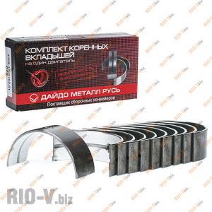 Вкладыши 402 дв корень 0,50 ЗМЗ - 24-1000102-31