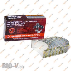 Вкладыши 412, 2140 шатун 0,25 ЗМЗ - 412-1000104-13