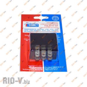 Реле дворников 2110 6-конт с регулировкой паузы Энергомаш - 724.3777-01