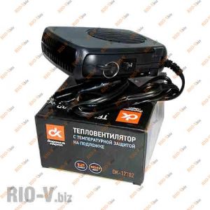 Обогрев салона 160W ДК DK-12702A - DK-12702A
