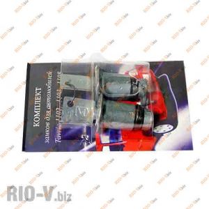 Личинки замков Таврия (к-т 2 шт) Украина - 1102-6105411