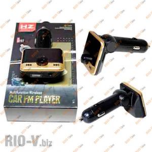 Модулятор HZ H2 BT блютуз+зарядка 2.1А - HZ-H2BT