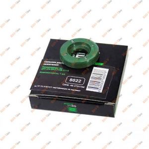 Сальник распределителя зажигания 2108 Сэви-Экстрим - 8022