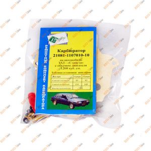 Ремкомплект карбюратора 21081-10 1.2 Вэбр - 21081-1107010-10