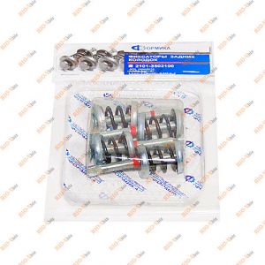 Фиксатор тормозных колодок 2101 зад Белебей - 2101-3502100