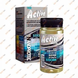 Присадка NANOPROTEC безнин Актив 90 мл - ST3100001