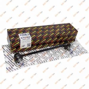 Стойка стабилизатора Джили СК передняя правая Fitshi - FT1665-15SG