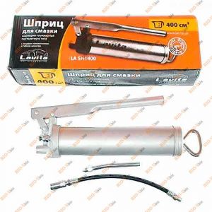 Шприц для смазки 400 мл с комплектом насадок Lavita - LASH1400