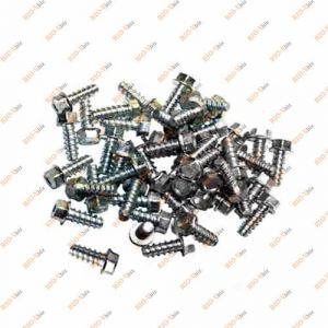 Саморез 5,6х16 защиты двигателя 2101 (в упак. 50 шт) - 5,6х16