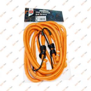 Стяжка для багажа 150 см х 8 мм (в упак. 2шт) ДК - DK-3897