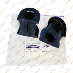 Втулка стабилизатора Ланос гладкая (к-т 2 шт) AT - AT4469-200R
