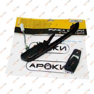 Ручка двери 2109 задняя левая Ароки - 2109-6205137