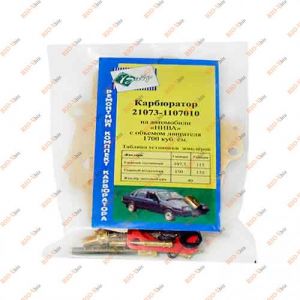 Ремкомплект карбюратора 21073 Вэбр - 21073-1107010