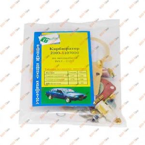 Ремкомплект карбюратора 2103 Вэбр коричневый - 2103-1107010