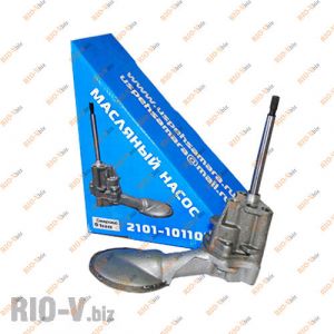 Насос масляный 2101 Самара - 2101-1011010