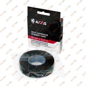 Изолента для ремонта патрубков Axxis 19ммх5 м - R20-19-5