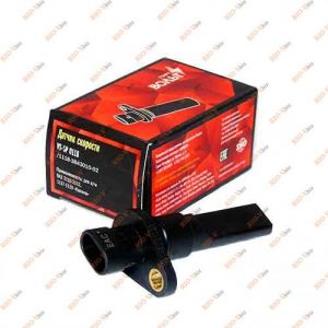 Датчик скорости 1118-3843010-02 СтартВольт - VS-SP0118