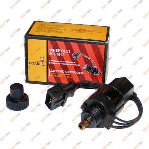 Датчик скорости 2110 плоский разъем СтартВольт - VS-SP0111