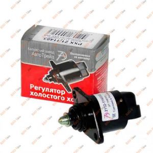 Регулятор холостого хода 2110 железный Автотрейд - 21.1148300