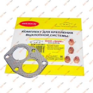 Прокладка приемной трубы 2101, 2102, 2103, 2104, 2105, 2106, 2107, 2108, 2109, 21099, 2121плакированная (с гайками) БЦМ - 21010-12030