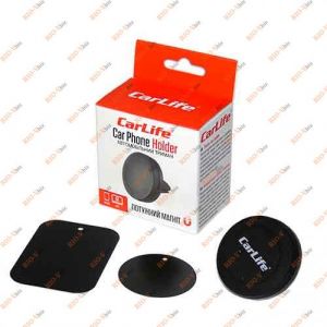 Автомобильный держатель для телефона на магните PH606 CarLife - PH606