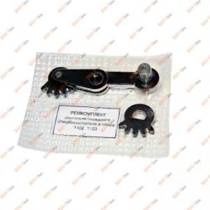 Ремкомплект мотора дворников Таврия Украина - 1102