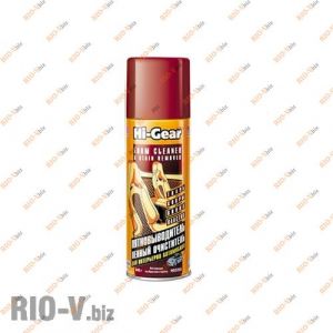 Очиститель салона Hi-Gear HG 5200 - HG5200