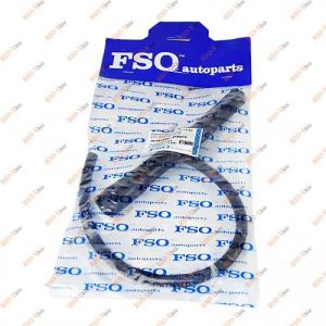 Патрубок сапуна Ланос, Авео 1.5 FSO - 96351640