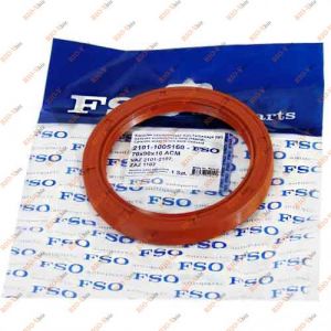 Сальник коленвала 2101 задний FSO - 2101-1005160