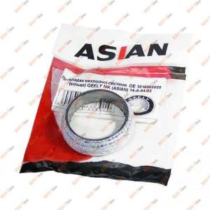 Прокладка глушителя Джили МК кольцо Asian - OE1016002020