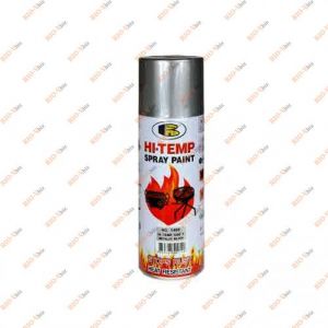 Краска Bosny HI 1200F №1400 жаростойкая Серебрянный 614 - №1400