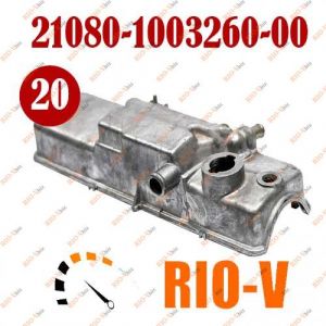 Кришка клапанів 2108 ВАЗ - 21080-100326010