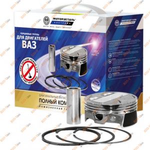 Поршень циліндра 2101,2106 d = 79,8 гр.Е - 21011-1004018-45