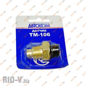 Датчик температури ТМ 106 Калуга - ТМ106-3808000-11