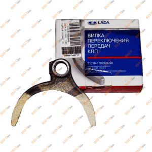 Вилка КПП 2101 1-4 передачі ВАЗ - 21010-1702024-00