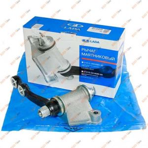 Маятниковий важіль на втулках 2101 ВАЗ - 21010-3003080-00