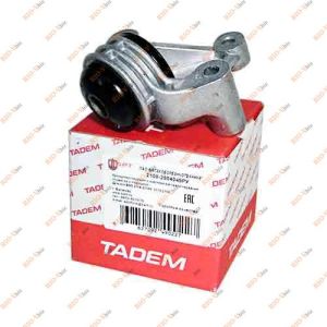 Кронштейн розтяжки 2108 краб БРТ - 2108-2904049РУ