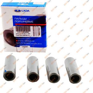 Палець клас 3 поршневий ВАЗ 21213 (червоний) - 21213-1004020-02