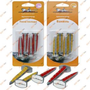 Освіжувач салону Ваніль AIRLINE - AF-F01-VA