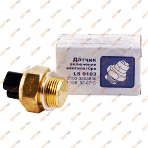 Датчик температури 92-87 Лузар - LS0103