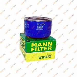 W914 / 2-Mann - W914/2