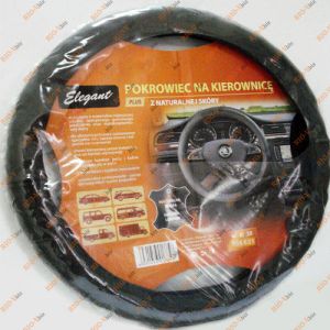 Обшивка на кермо M чорна (масажер гладкий) - EL105631