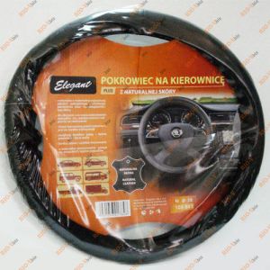 Обшивка на кермо шкіра "M" Elegant чорна (масажер) 105 641 - 105641