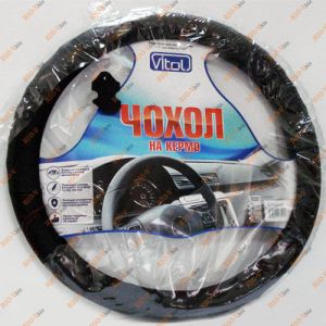 Обшивка на кермо шкіра M Vitol TS-2514 BK чорна - TS-2514BK