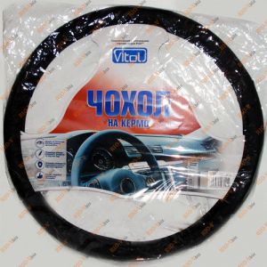 Обшивка на кермо L Vitol 080242/17023 BK чорна - 080242/17023BK