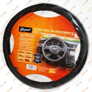 Обшивка на кермо шкіра "XL" Elegant чорна 105 653 - 105653