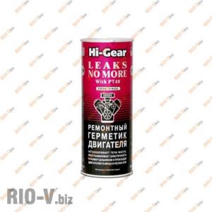 Герметик для двигуна HI-Gear HG 2235 - HG2235